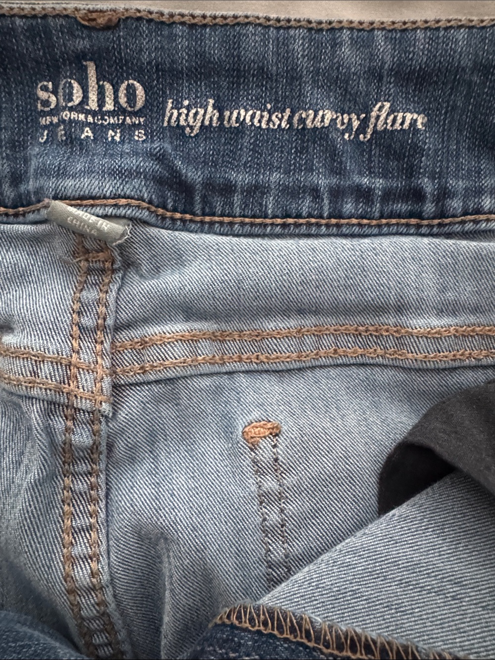 New York and Company Soho Women's Blue Flare Jeans - Picture 3 of 4